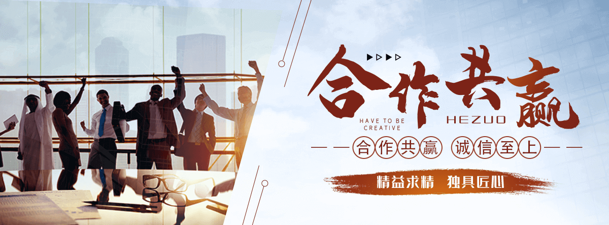 巴彦铸铁闸门公司